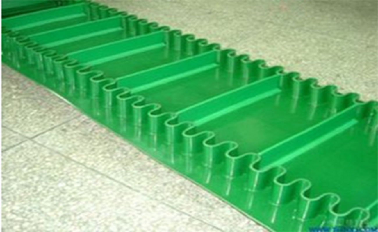 裙邊檔板輸送帶