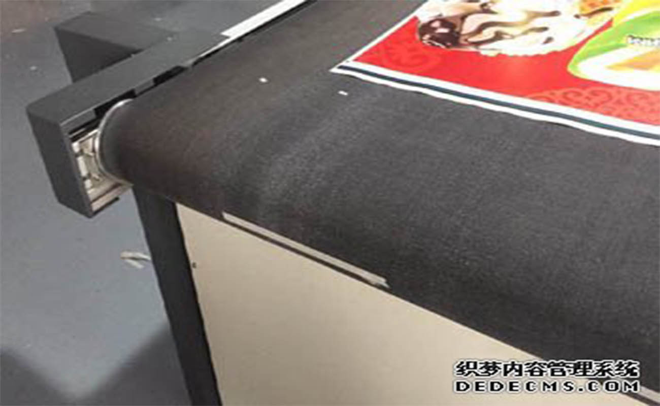 裁切機(jī)毛氈帶